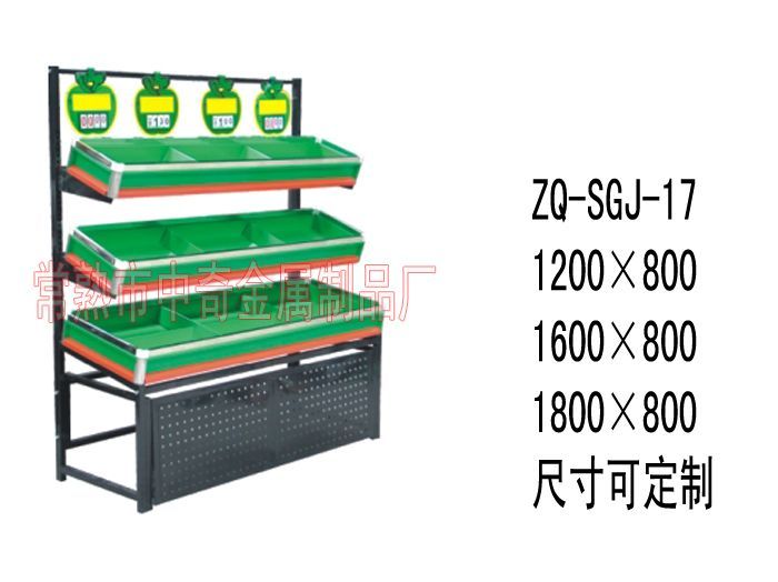 果蔬架-039-ZQ