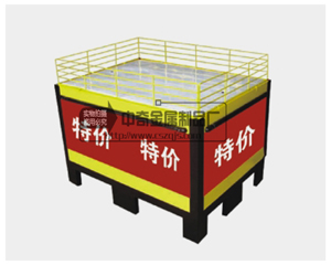 ZQ-004促销台