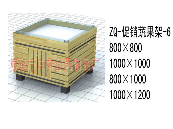 促销蔬果架-6